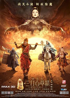 特黄特级高清免费视频毛片