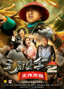 在线日韩一区